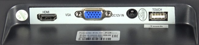 Сенсорный монитор Poscenter EVA-150 Pro (15", 1024х768, PCAP, VGA, HDMI, без MSR)