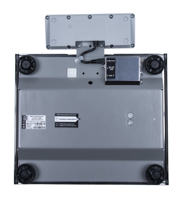 Весы фасовочные ШТРИХ-СЛИМ 300М 15-2,5 ДП1 Ю (POS2)