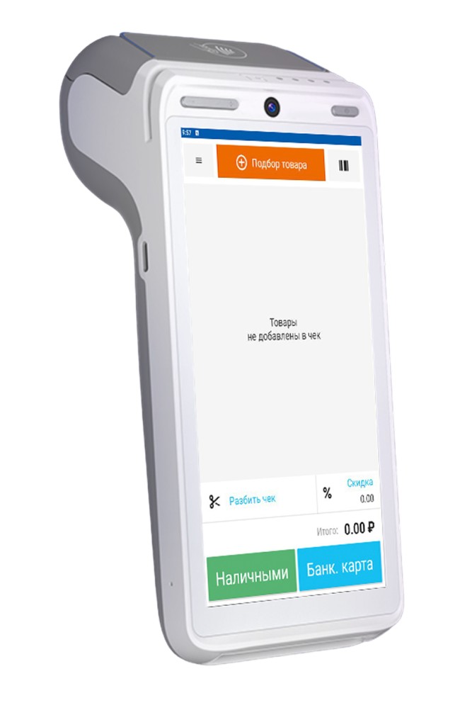 Онлайн касса POScenter BANK-01Ф НТ без ФН, с эквайрингом Онлайн касса POScenter BANK-01Ф НТ без ФН, с эквайрингом